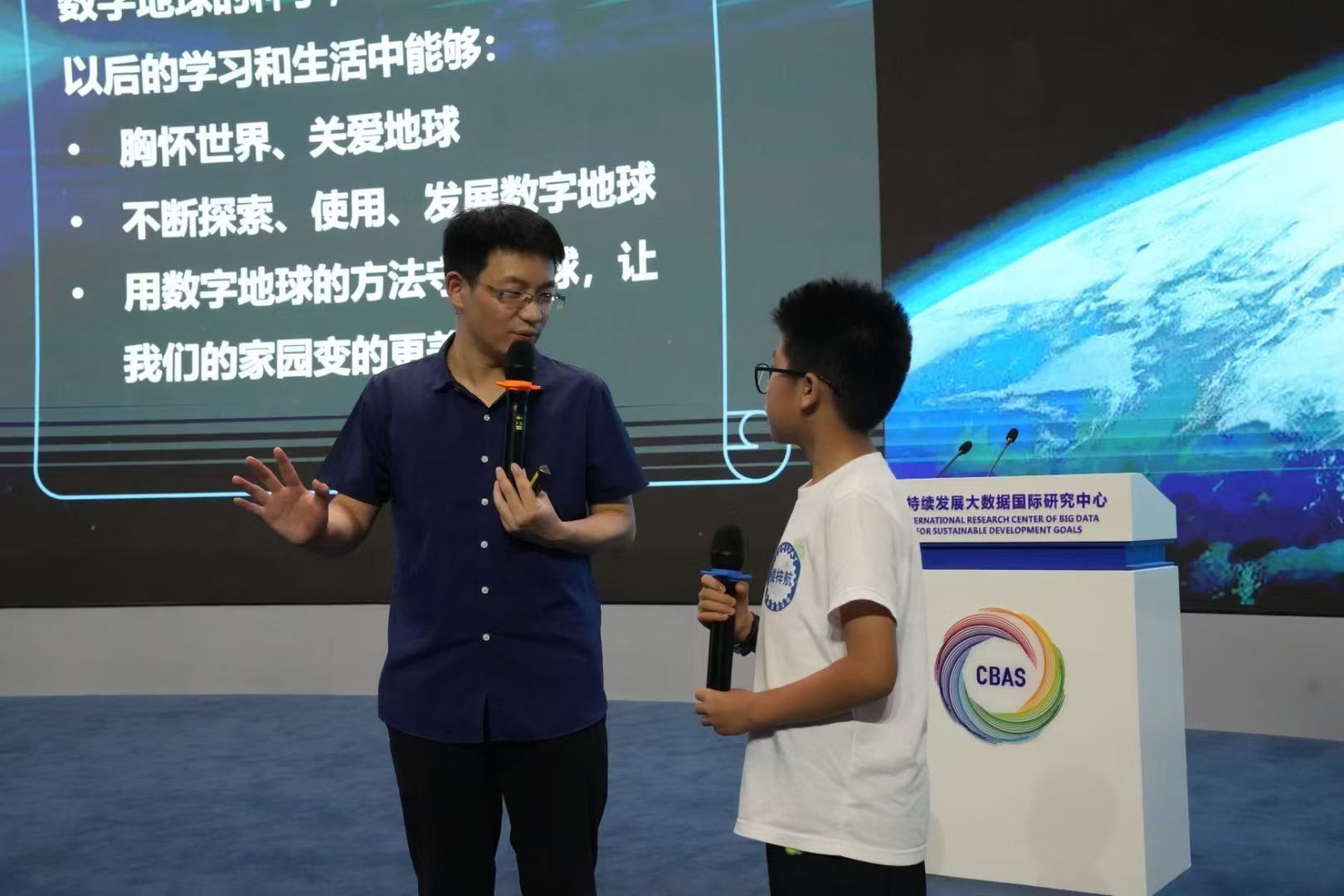 科学家指导